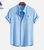 ᏒⅬ | Tailored Fitted Shirt
