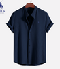 ᏒⅬ | Tailored Fitted Shirt