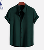 ᏒⅬ | Tailored Fitted Shirt