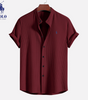 ᏒⅬ | Tailored Fitted Shirt