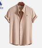 ᏒⅬ | Tailored Fitted Shirt